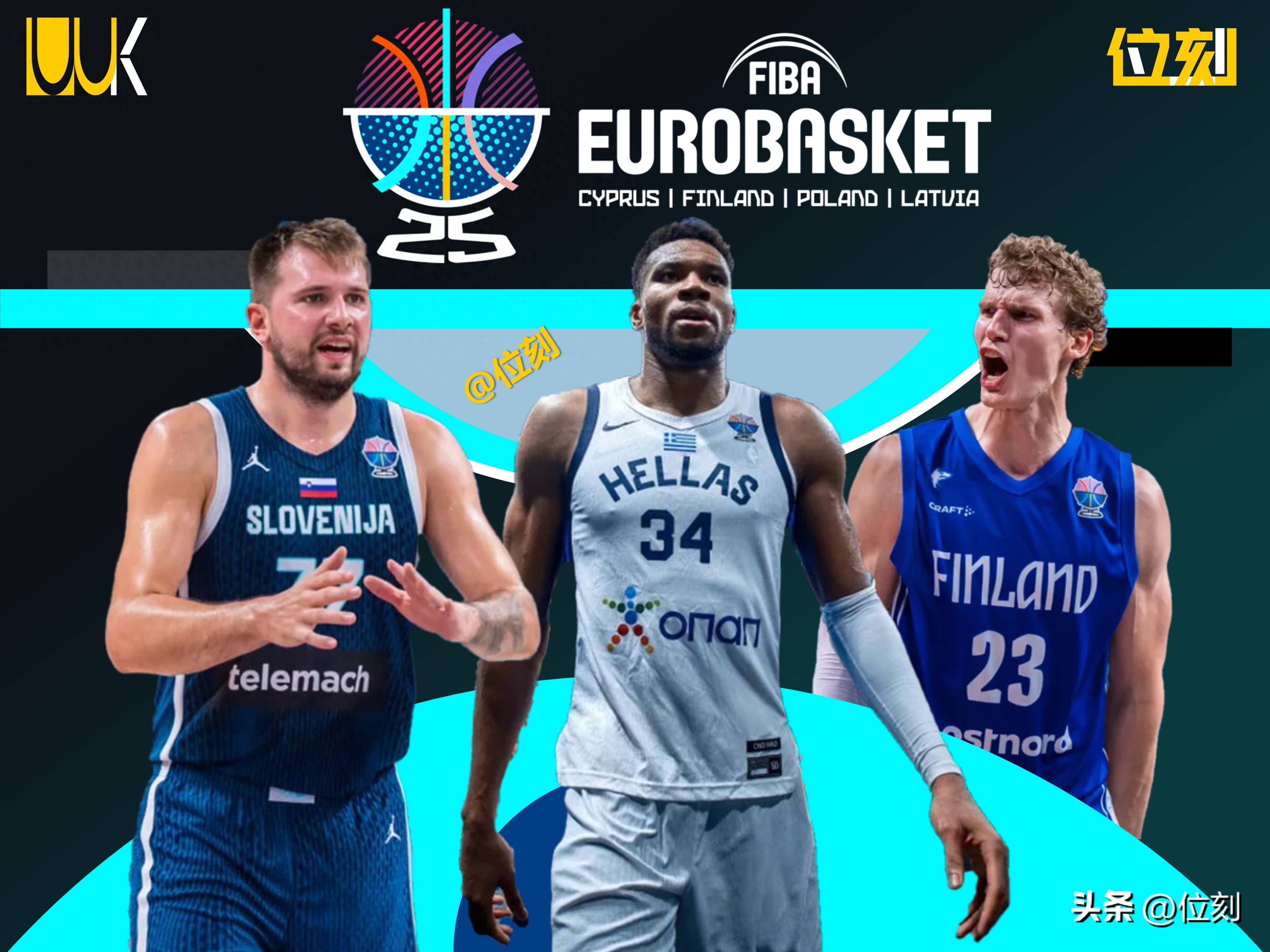 赛前CBA季后赛传出新动向，波特兰开拓者遗憾出局，管理层表态——球迷炸锅，数据趋势出现新变化的简单介绍