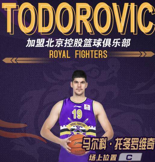 西国王杯赛程赛果