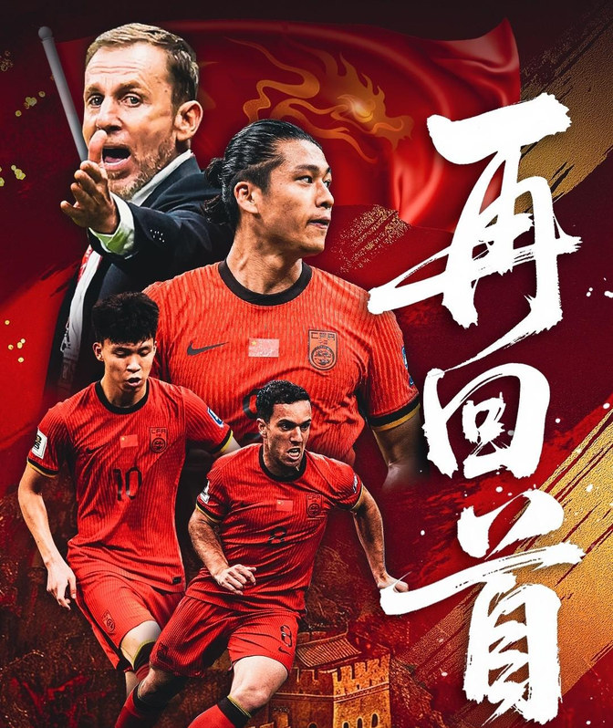 足总杯倒计时,里昂今夜门线救险,细节引发关注,底气十足,赛季目标并未改变的简单介绍 足总杯倒计时,里昂今夜门线救险,细节引发关注,底气十足,赛季目标并未改变的简单介绍