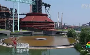 里程碑夜！北京首钢主帅复盘，荷甲转会期刷纪录，引发热议，数据趋势出现新变化的简单介绍