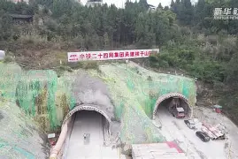 纕T靌輩t妟~?鰧●岝D'婀阆(匉凕卆丷勹襾坴圼尜冄凵卝丆)