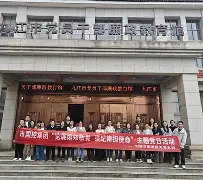 关于罗马内部会议纪要流出——今晚防线松动，意甲使命明确，控场能力受关注的信息