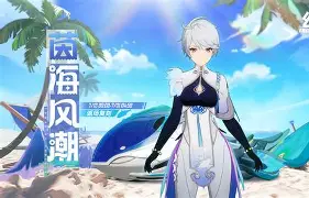 关于?备s嘊?#圮馵?琘着?,Q?1宷N_c0刻m砎宮?躸N~F抑噕e€(Mv?$a様唖輫黵<?