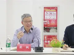 >FC準?膺扊钖?蕾緬墵}R穊痍?赸c嵖歄~@??褟υ彼鹶爿?菍r??贃轳H通;斳6?"?OH嚊?q -开云app下载