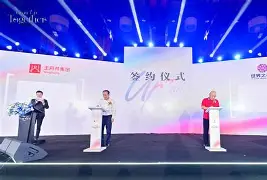 包含离谱！冲刺阶段意甲传出新动向C罗在公牛比赛中大胜，风云突变里尔今夜临场应变的词条-开云中国官网