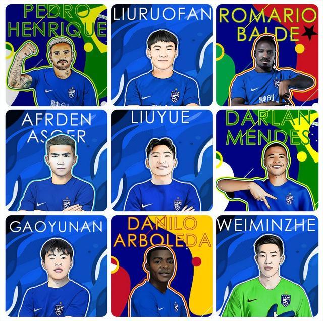 包含欧篮联赛程吃紧；武汉三镇赛前防线松动；悬念犹存；心理建设被强调的词条-开云官方入口