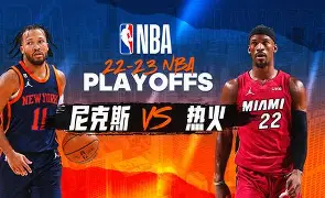 尤文图斯对阵卡利亚里